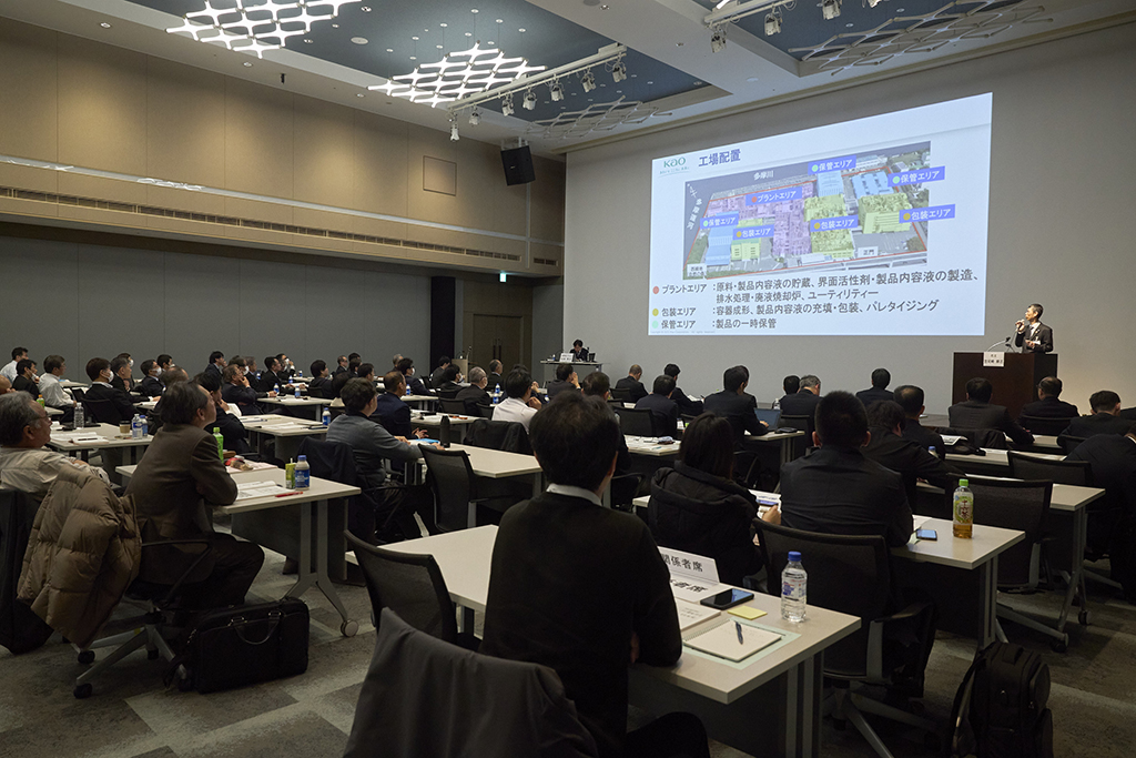 講演会の様子