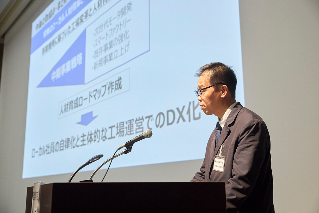 講演会の様子