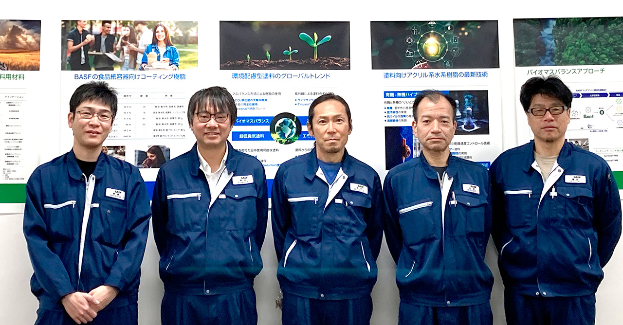 社員集合写真