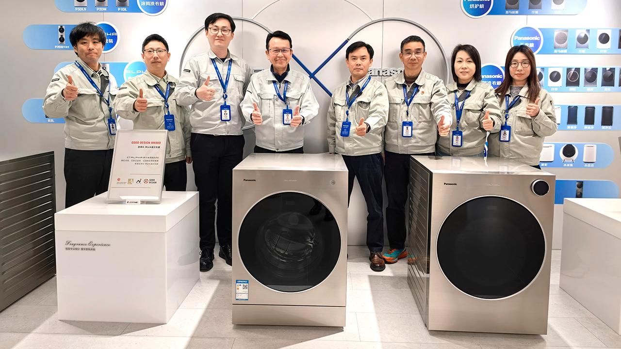 社員集合写真